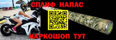 ALPHA-PVP Можайск