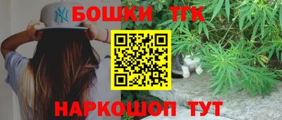 ALPHA-PVP Можайск