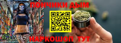 марки lsd Моздок