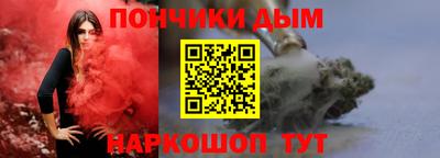 ALPHA-PVP Можайск