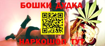 ALPHA-PVP Можайск