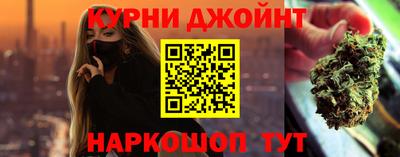 марки lsd Моздок