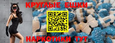 ALPHA-PVP Можайск