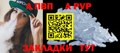 хмурый Можга