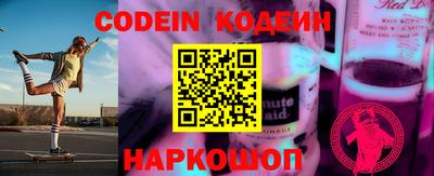 марки lsd Моздок