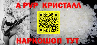хмурый Можга