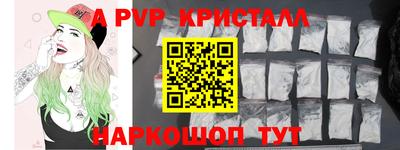 марки lsd Моздок