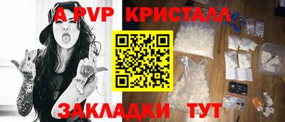 марки lsd Моздок