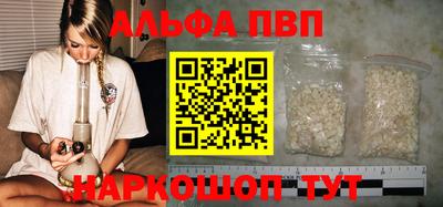 марки lsd Моздок