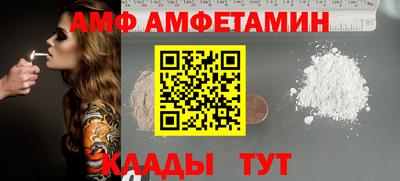 хмурый Можга