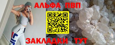 хмурый Можга
