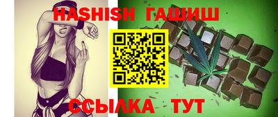 марки lsd Моздок
