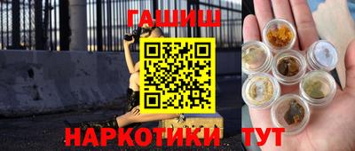 ALPHA-PVP Можайск