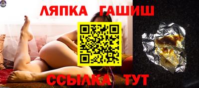 ALPHA-PVP Можайск