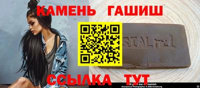 MDMA Premium VHQ Прокопьевск