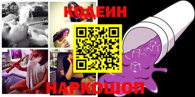 марки lsd Моздок