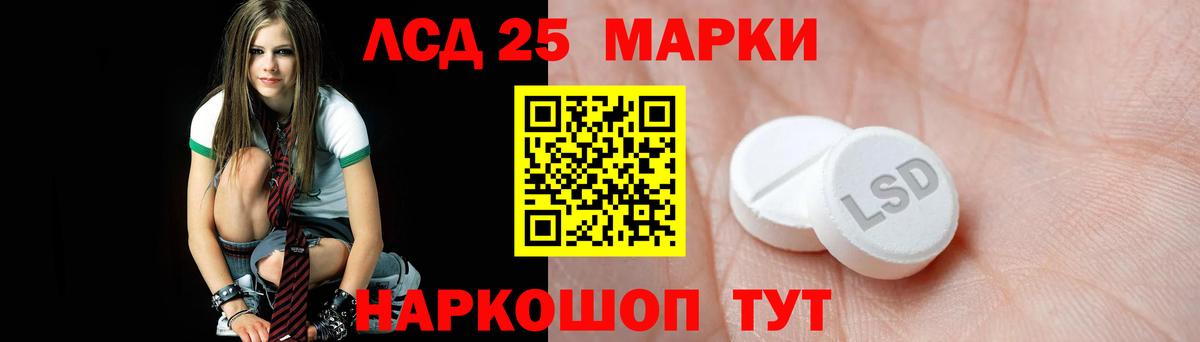 COCAIN  ГАШ  Вход с VPN  Меф МЯУ МЯУ   Ногинск  Мефедрон  Кетамин  ГАШИШ  Конопля 