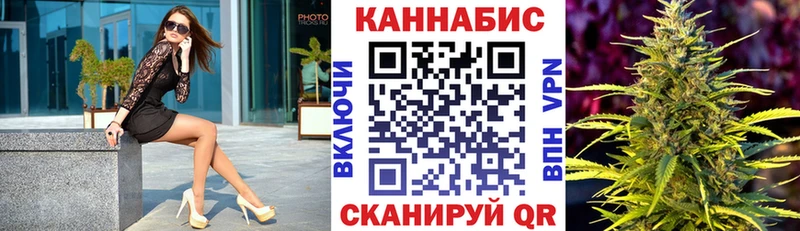 Бошки Шишки Bruce Banner  Ногинск 